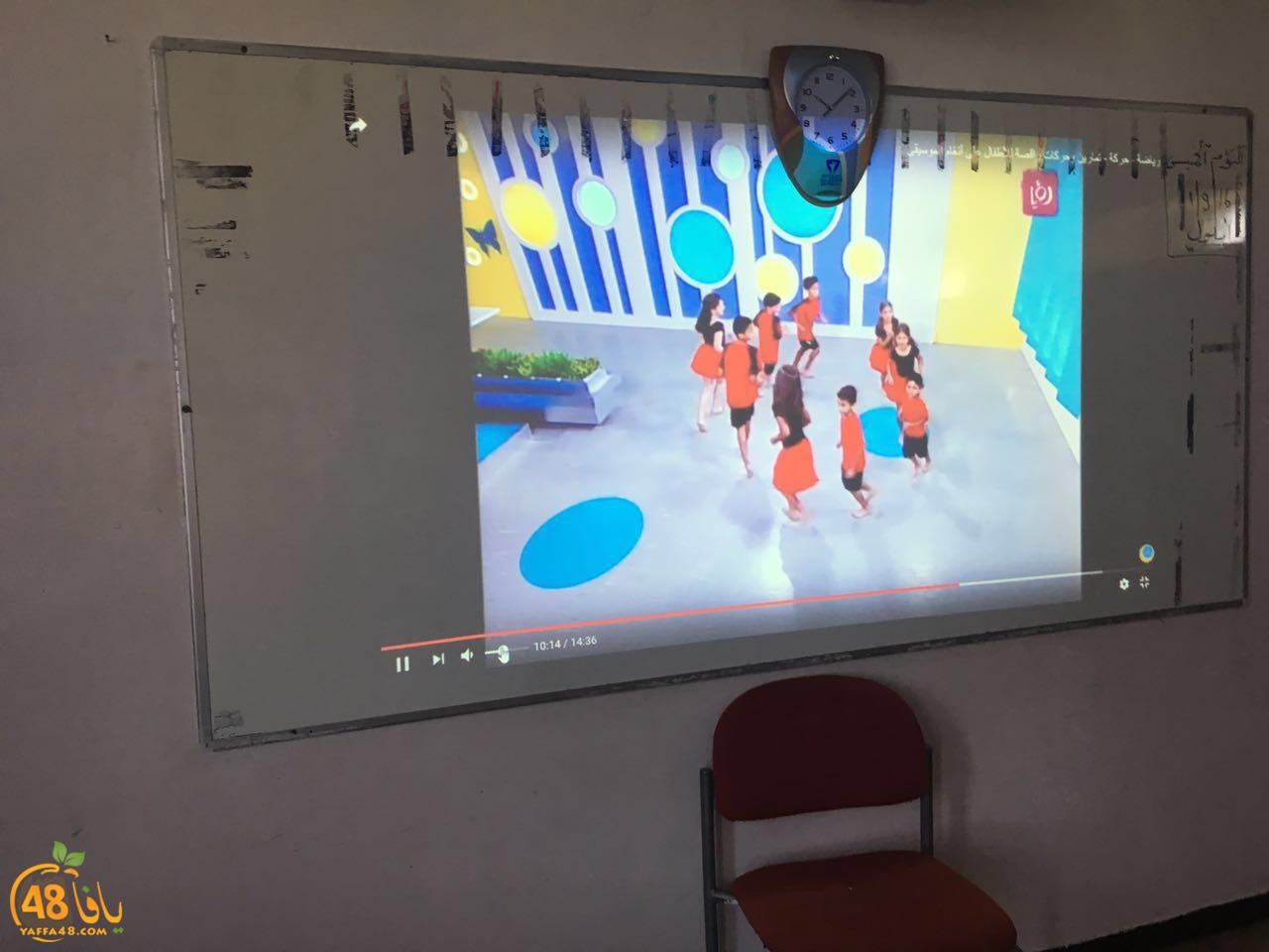 okhowa ifteta73 (16).jpg